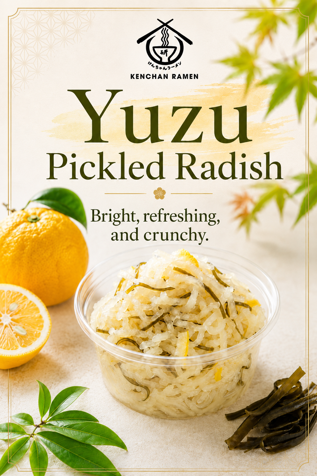 Yuzu Pickled Radish (GF+VG)