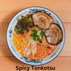 Spicy Chicken Wonton & Ramen Kits Set [CA, NV, AZ, UT ONLY]
