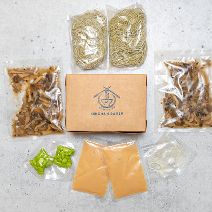 White Truffle Mushroom (2 servings) [VG]