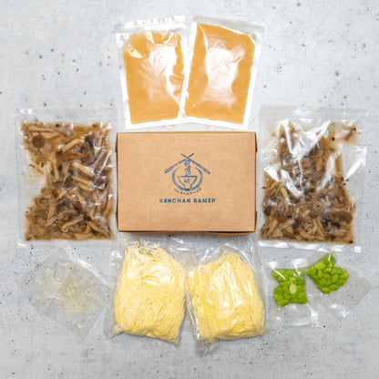 Gluten Free White Truffle Mushroom (2 servings) [GF & VG]