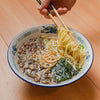 Gluten Free Ginger Garlic Shio (2 servings) [GF & VG]