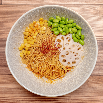 Spicy Sesame Kit (2 servings) [VG]