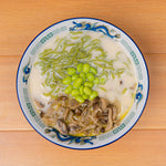 White Truffle Mushroom (2 servings) [VG]